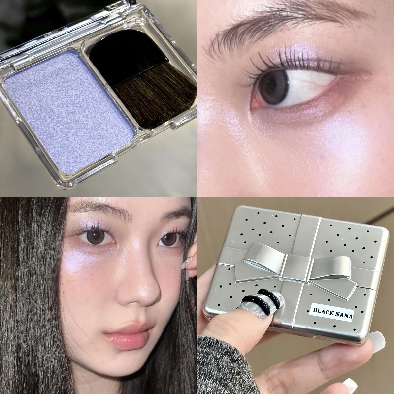 Paleta de Maquillaje Portátil  - Eyeshadow Glitter Pigment reseña y precio