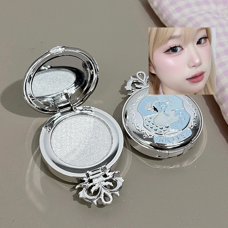 NICEKEY Iluminador Monocromáti - Eyeshadow Glitter Pigment reseña y precio