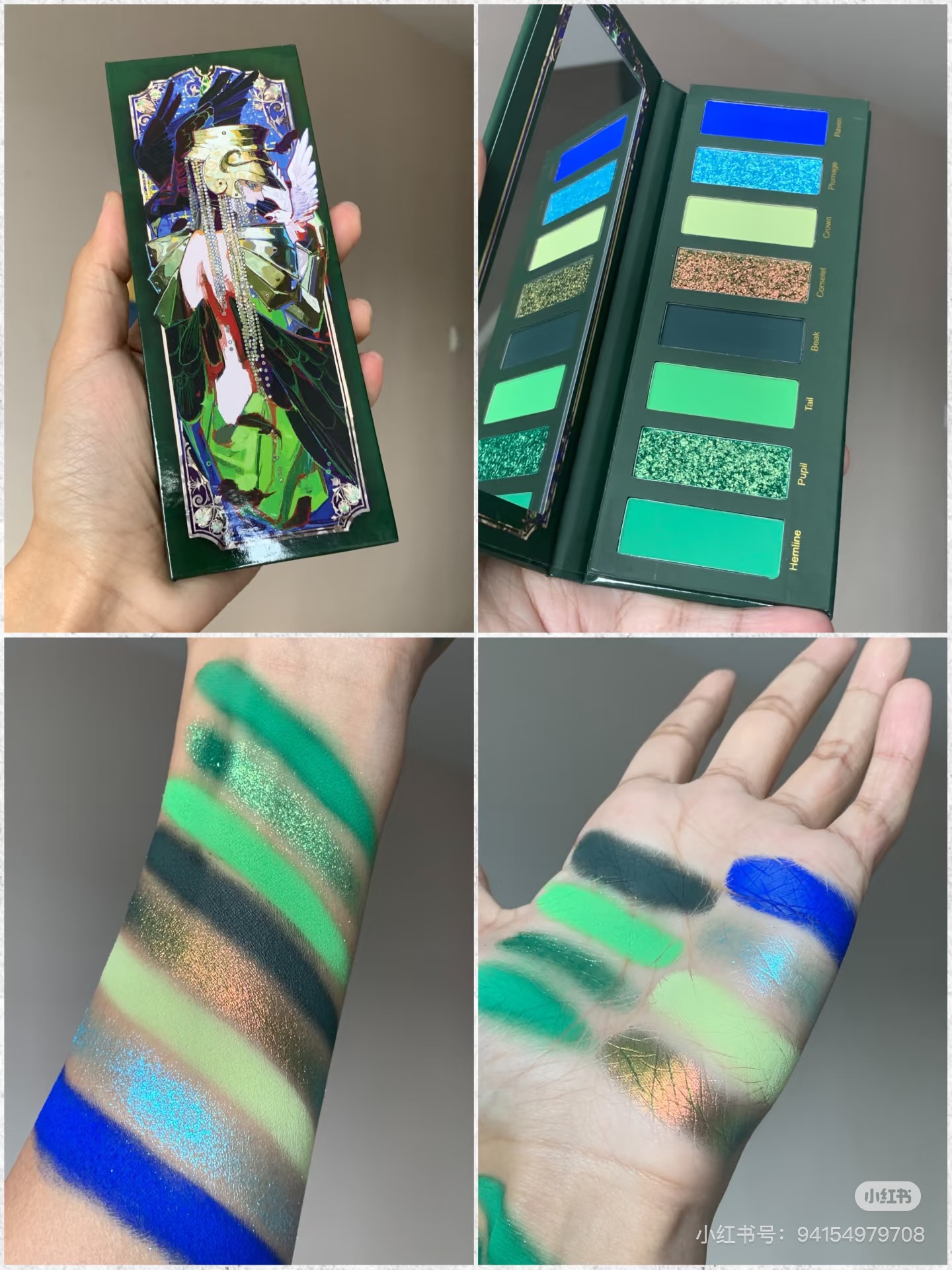 Paleta de Sombras de Ojos Nari - Eyeshadow Glitter Pigment reseña y precio